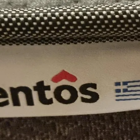 Pantelia Luxmax Experience Лоутраки